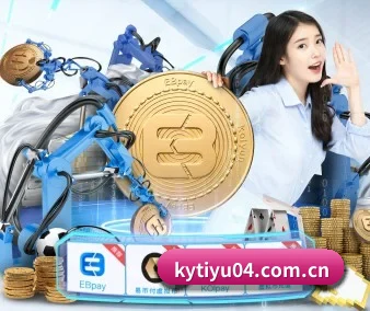 国际化进程 - Kaiyun