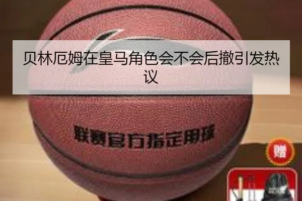 img_1780932109936_386_1_514.jpg